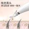 吸黑头粉刺神器电动螨虫学生面部清洁器收缩毛孔吸出器去黑头仪器 充电黑头仪