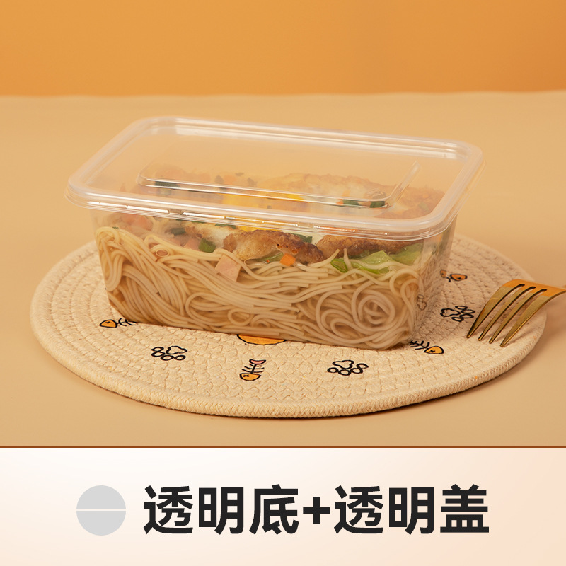 梵澜狸一次性饭盒B70 组高清大图