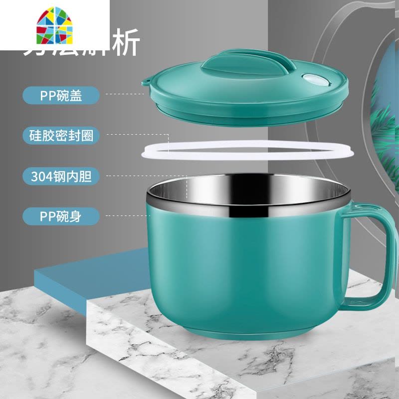 304不锈钢泡面碗带盖学生饭盒宿舍单个易清洗方便面碗日式带把手 FENGHOU 莫兰迪粉(小号)+送餐具+保温袋图片