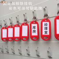 质凡铁艺钥匙柜500位钥匙箱600位钥匙柜钢制钥匙箱