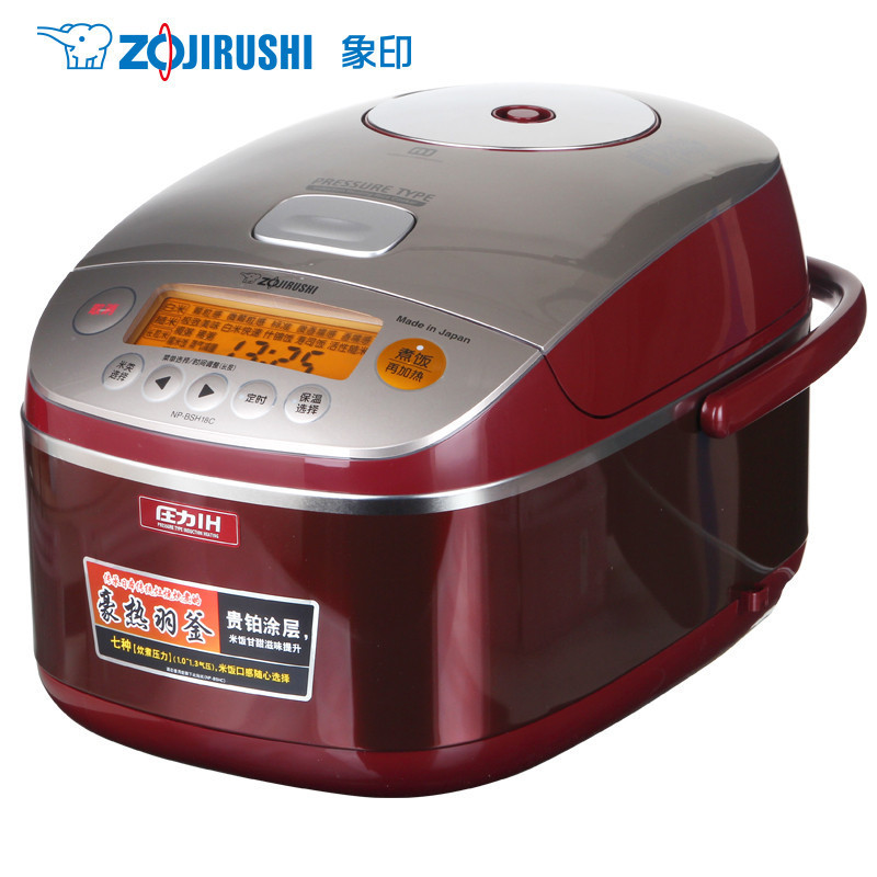 象印(ZO JIRUSHI)日本原装进口NP-BSH10C 七种炊煮豪热羽釜压力IH电磁加热电饭煲3L 高贵红高清大图
