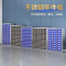 不锈钢零件柜抽屉式100/75抽工具整理柜物料螺丝柜刀具样品收纳柜 不锈钢外框100抽透明带门