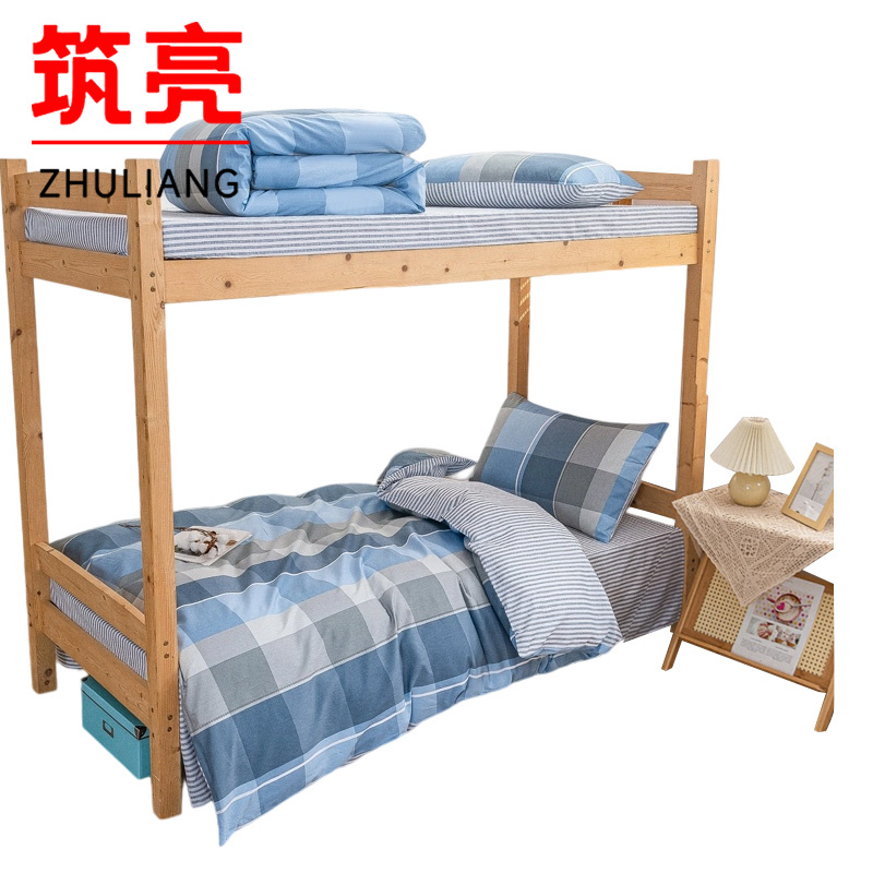 筑亮 三件套 JY90 套高清大图