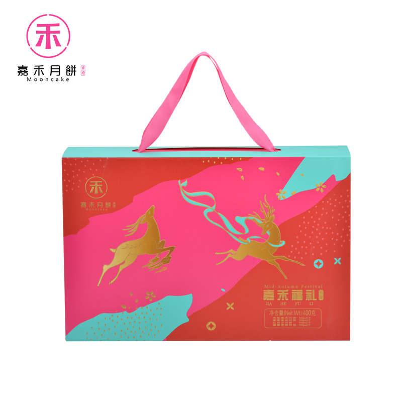 嘉禾月嘉禾福礼中秋月饼净含量400g