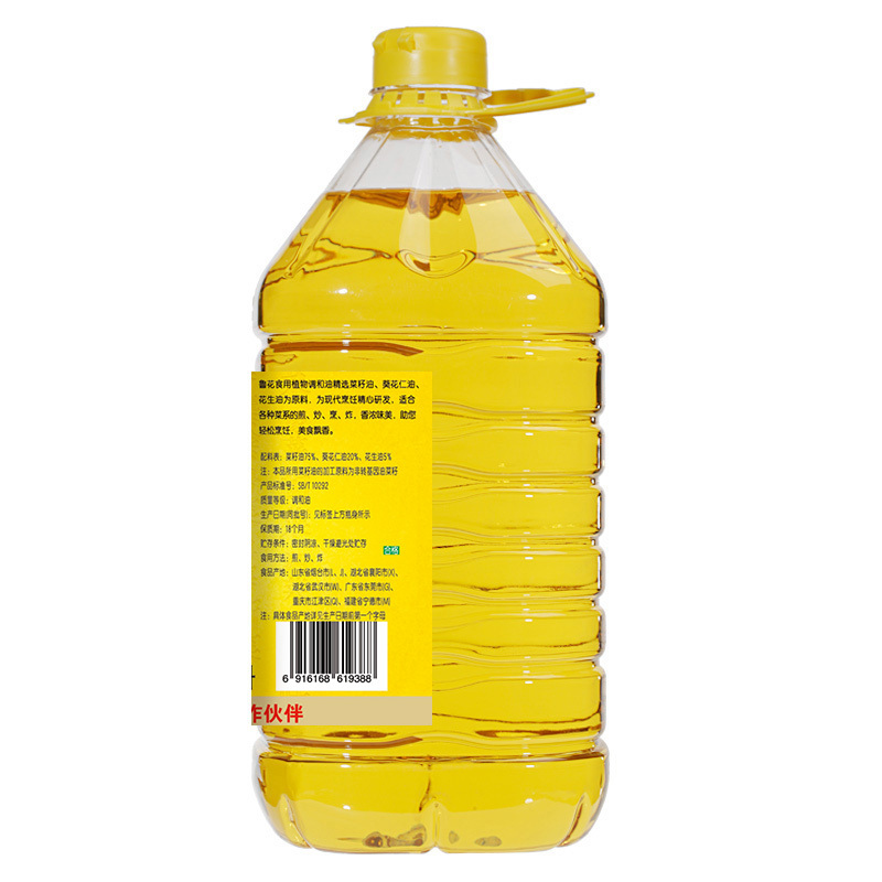 鲁花 菜籽食用 植物调和油5L*1 食用油