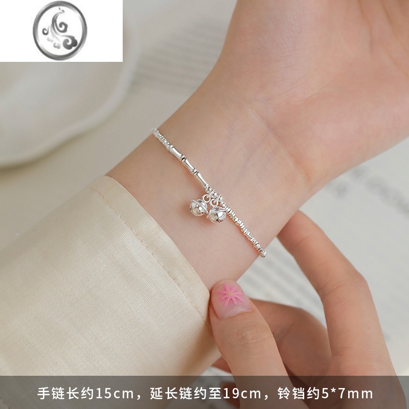 JiMi【】925银银碎银几两手链女小众碎银子手镯轻奢高级感叮当镯 925银碎银几两铃铛手链