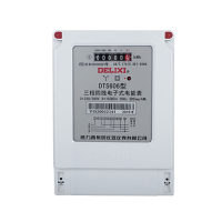 德力西电气（DELIXI ELECTRIC）DTS606型三相智能电表30(100)A