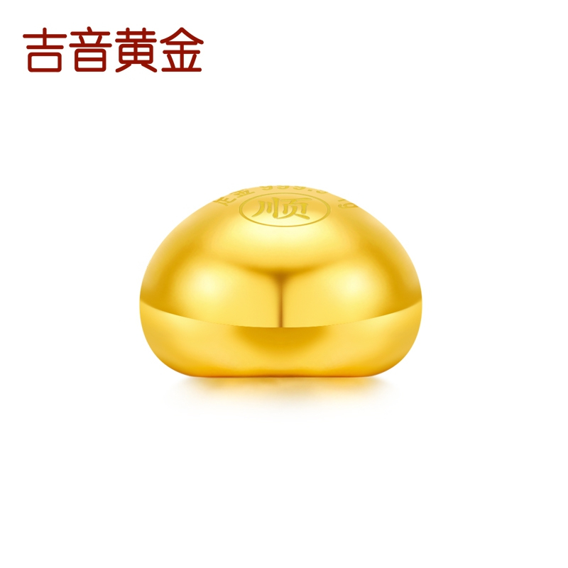 吉音黄金 顺字金豆豆黄金1g足金AU9999真金豆子投资小金豆送女友送老婆生日礼物 实心足金小金豆 贺岁送礼