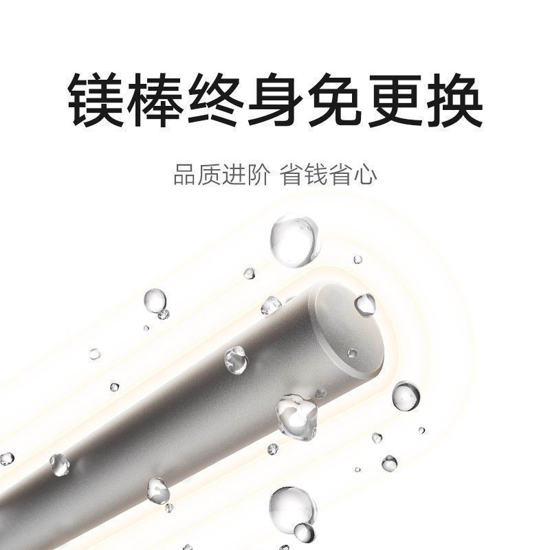 小米米家智能电热水器60L升N1家用变频3300W免换镁棒速热一级省电