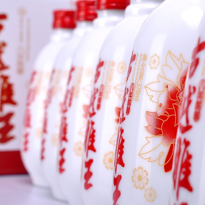 古越龙山绍兴黄酒 古越雕王黄酒半甜型 370ML*6瓶整箱