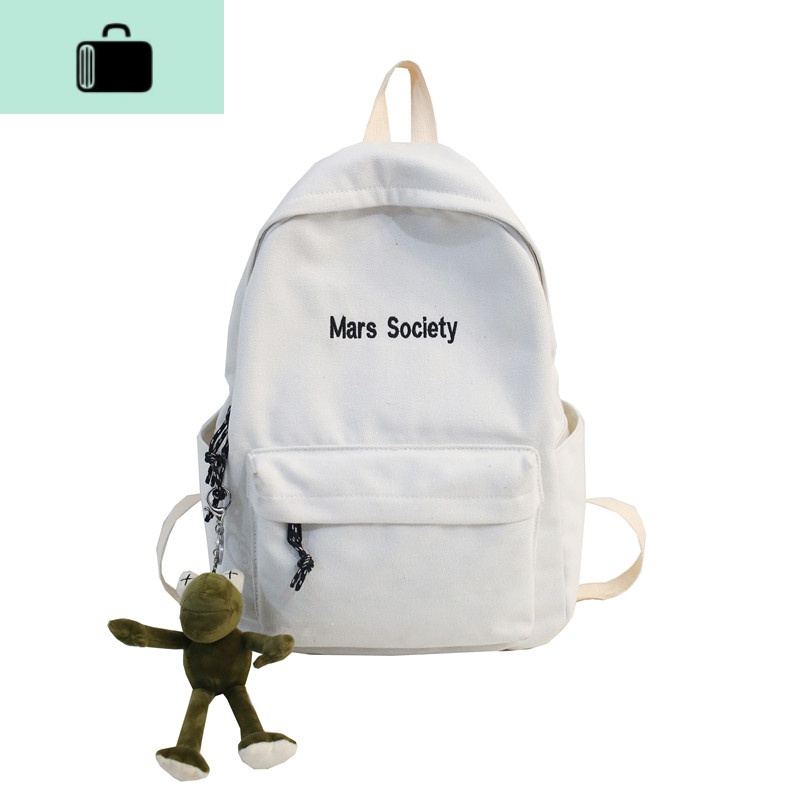 韩版潮牌双肩包男简约时尚潮流帆布森系高中学生书包女休闲背包包NEW LAKE 白色大号【带青蛙】