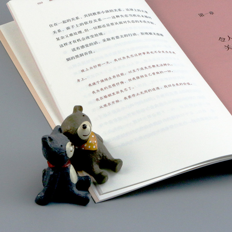 [正版]书店婚内失恋 解决中式婚姻中的各种问题 情感作家邓惠文的重磅新作社会心理学婚姻大众读物书籍高清大图