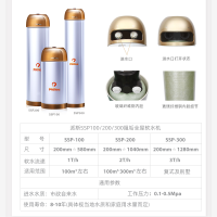 派斯无盐软水机 家用别墅全屋中央净化阻垢器SSP-100