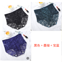 可莉允大码高腰收腹内裤女蕾丝超薄提臀性憾墨绿色胖mm过肚脐三角裤内裤