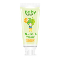 贝拉小蜜蜂(BELLABEE)换牙宝牙膏(苹果味)50g 孕婴童牙膏 儿童护理 儿童牙膏 口腔护理