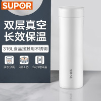 苏泊尔（SUPOR）保温杯 KC38GB10/KC50GB10 雪峰白 380ml