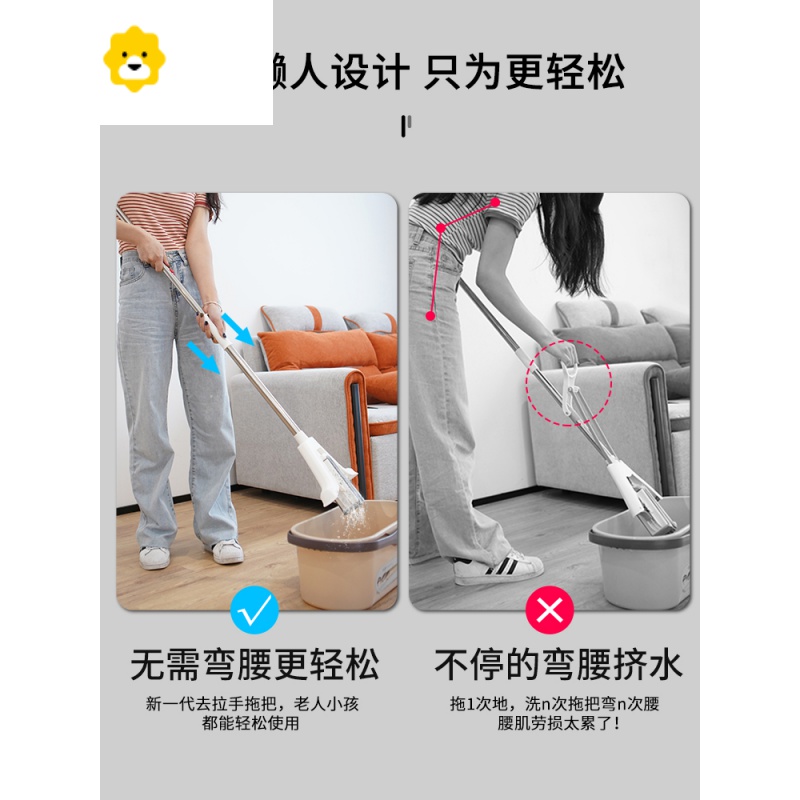 海绵拖把吸水家用2021新款胶棉免手洗一拖净对折式懒人头大号 JING PING高清大图