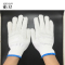衡欢(HENGHUAN)劳保棉线手套 RZ-ST06/双(1双装)