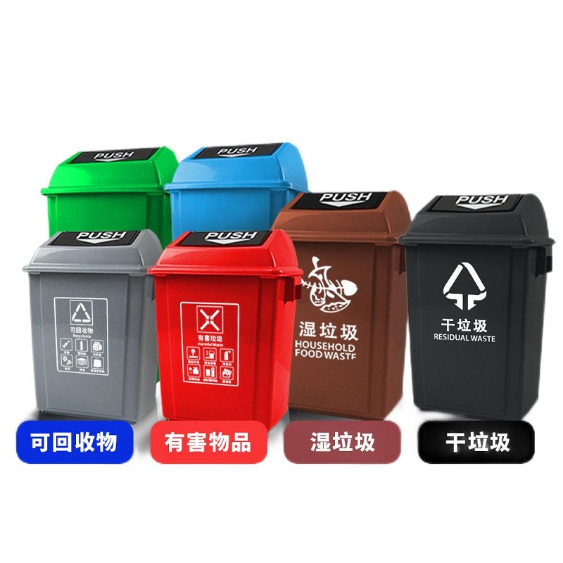君佰益 垃圾桶 绿色 60L(带盖)高清大图