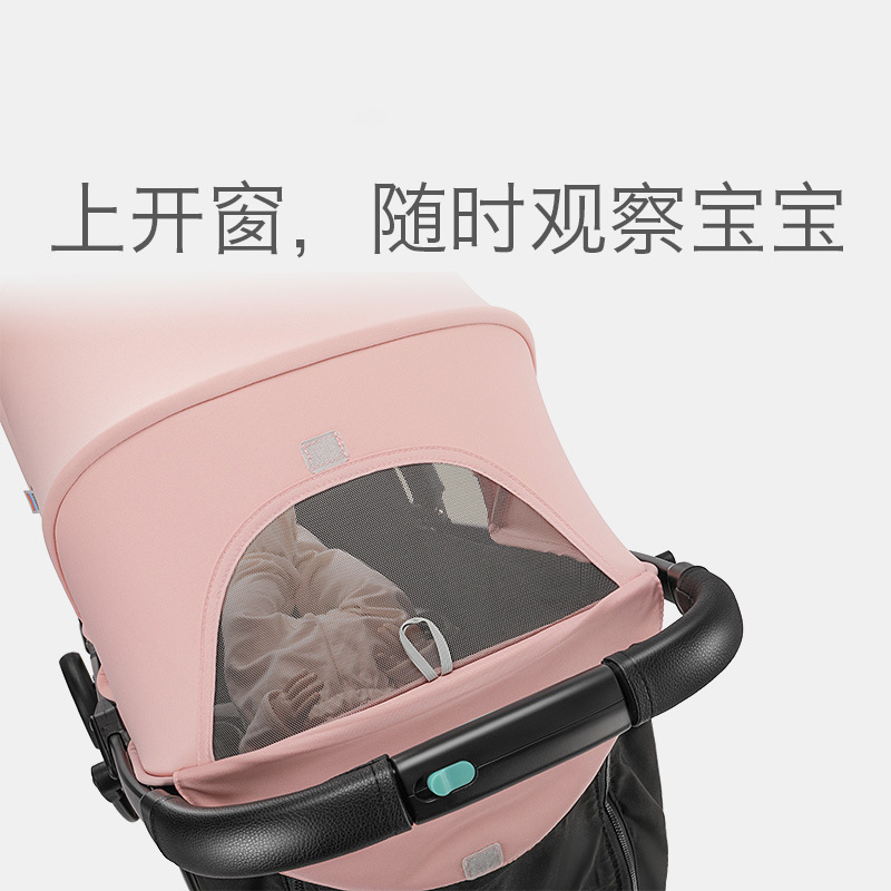 babycare 婴儿车推车 可坐可躺便携式折叠儿童轻便推车宝宝溜娃神器 8790 卢比来黑