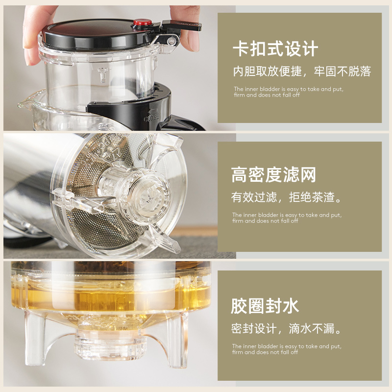 天喜飘逸杯 泡茶壶茶水分离冲泡茶神器玻璃过滤茶壶茶具飘逸壶