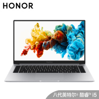 华为（HUAWEI）荣耀MagicBook Pro 2019 英特尔酷睿i5-8265U 16G 512G 2G 16.1英寸 轻薄本窄边框商务娱乐笔记本电脑 指纹解锁 Win10