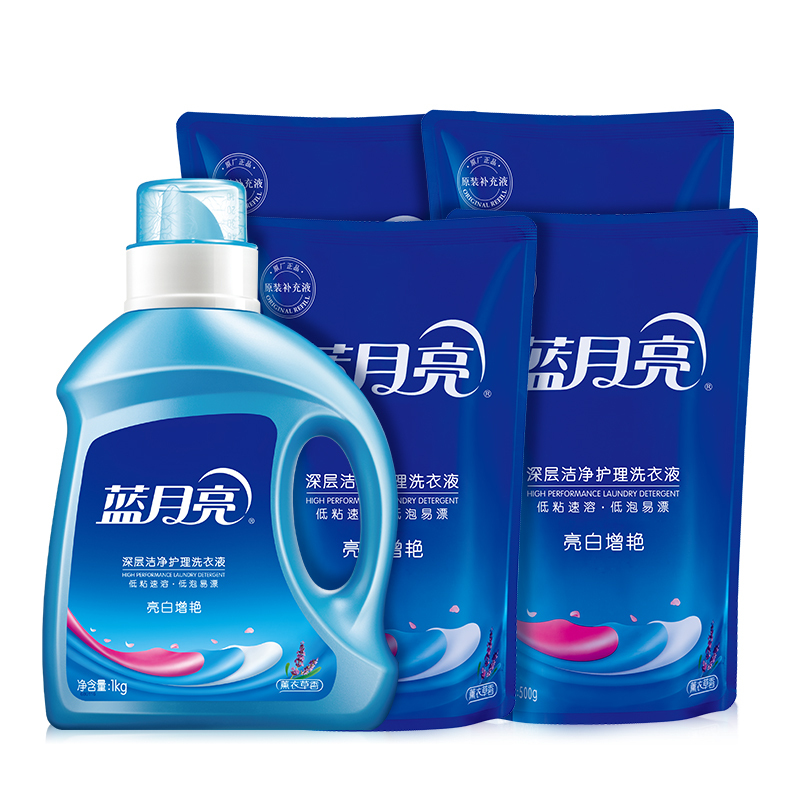 蓝月亮亮白增艳洗衣液1kg瓶装+500g袋装*4薰衣草香