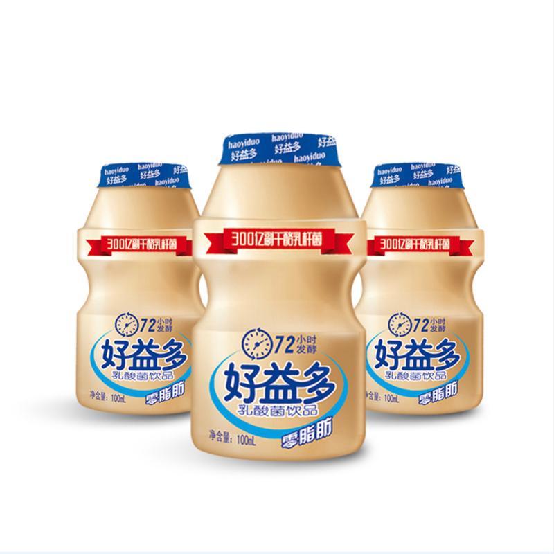 好益多乳酸菌饮品饮料酸奶早餐奶儿童调理肠胃益生菌低脂牛奶整箱