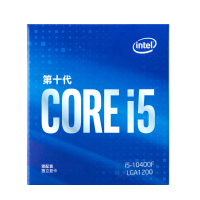 七彩虹H510M-D M.2 V20主板+英特尔i5-10400F CPU主板套装