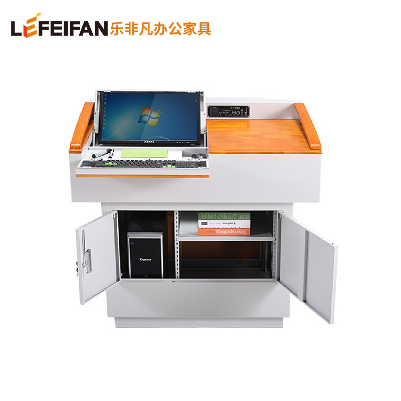 乐非凡办公家具 钢木翻转讲台 LFF-JT002 台高清大图