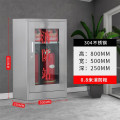 迅迈 304不锈钢消防柜 消防器材柜 灭火器材存放柜 微型消防站25*50*80cm 单位;台