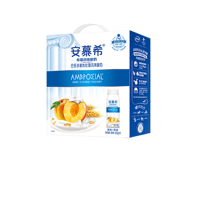 伊利 安慕希黄桃燕麦风味酸牛奶200g*10盒/箱真实果粒 礼盒装TM用