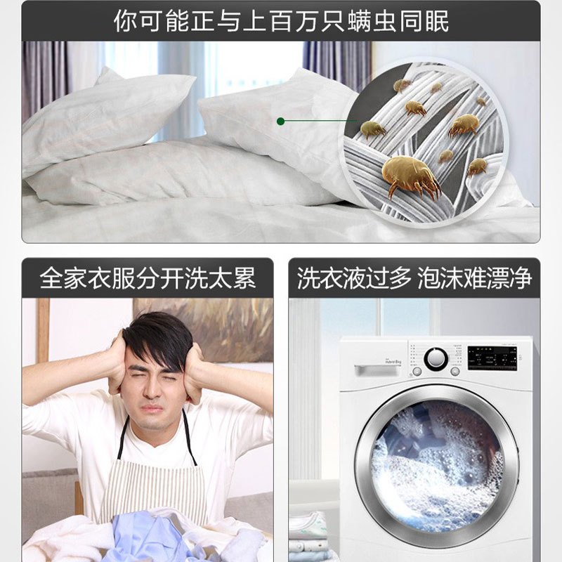 馬头 洁丽来160gX40包 洗衣粉 单件装