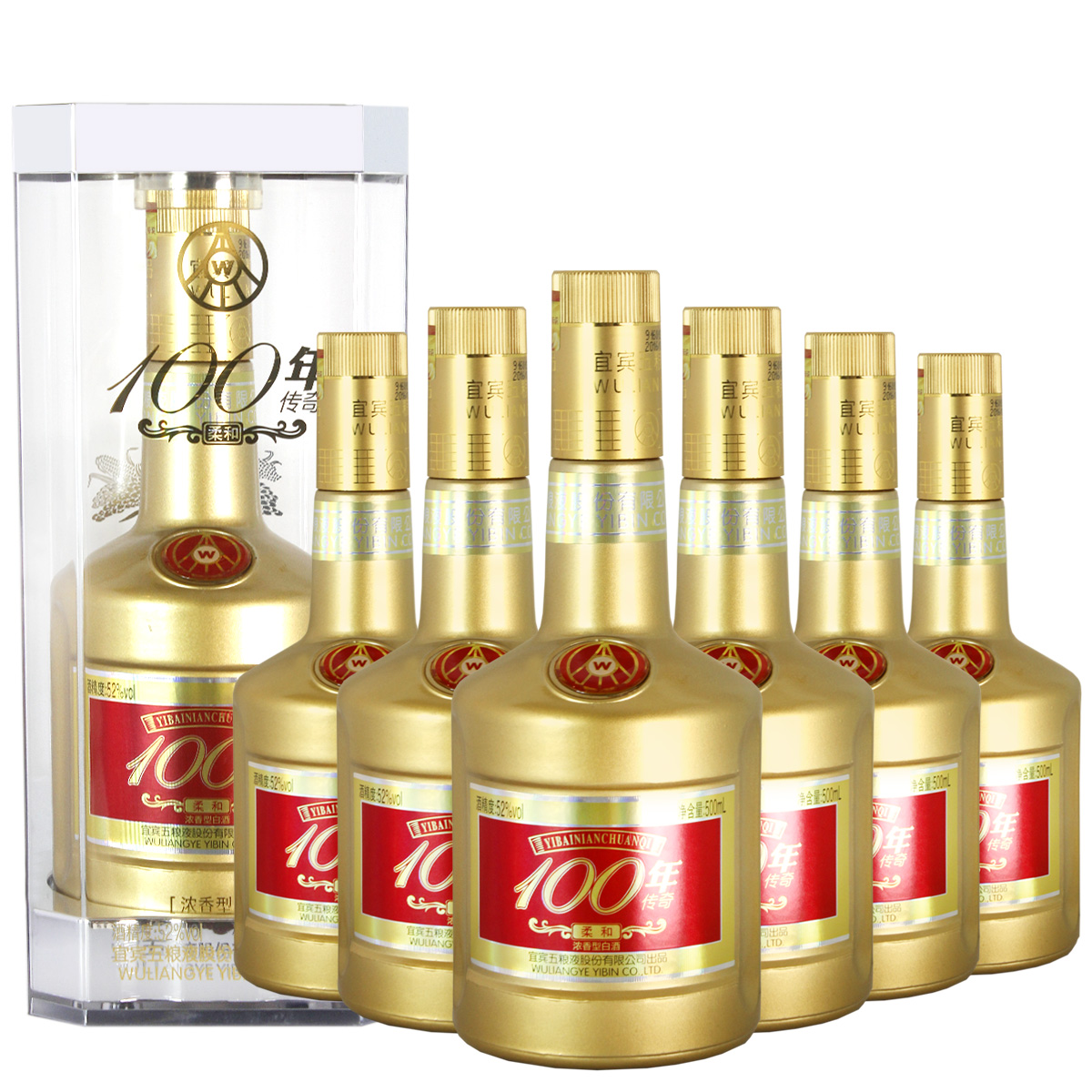 宜宾五粮液股份有限公司 100年传奇 浓香型白酒52度500ml*6瓶