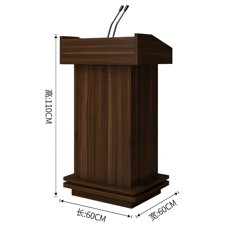DXBG会议演讲台发言台培训台讲桌 110*60*60CM[工厂现做 7天内发货]