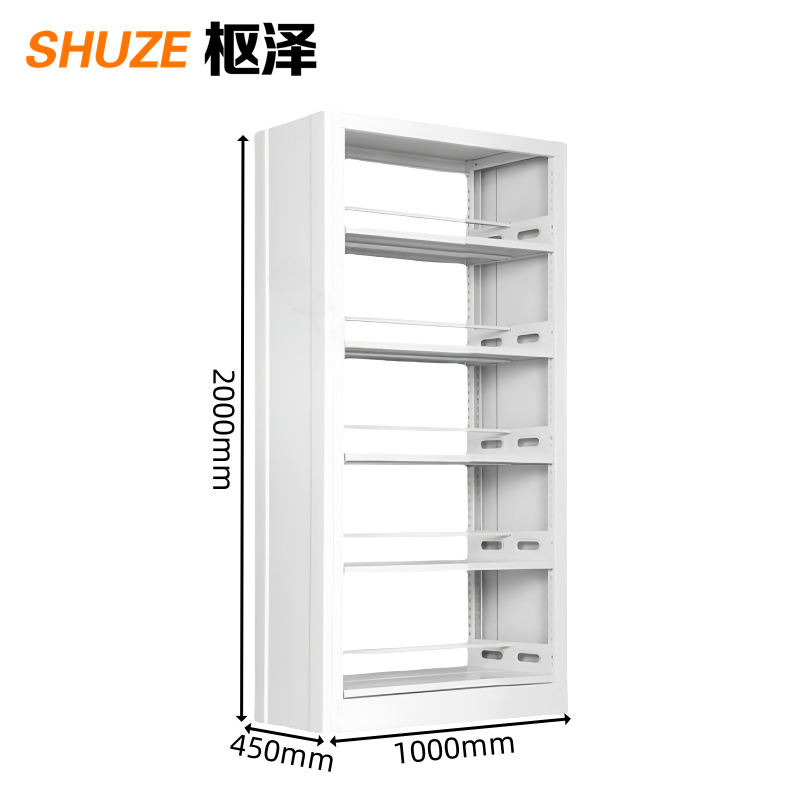枢泽 展示架 钢制双面图书架 双面主架 组