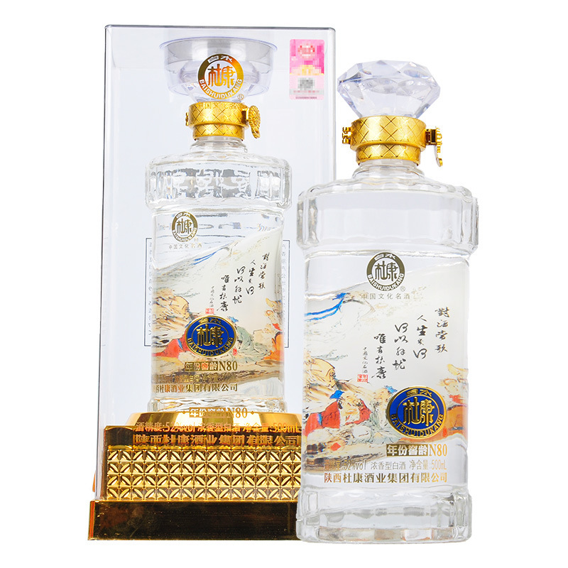 杜康中国文化名酒n80年份窖龄52度浓香型白酒500ml*6瓶