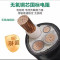 阿托拉思 电力电缆 YJV22-5*10/1/1米