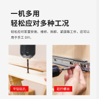 锐奇(KEN)锂电钻BL6012系列手电钻12V/2.0Ah双电多功能锂电钻家用电动螺丝刀起子机电批电动工具