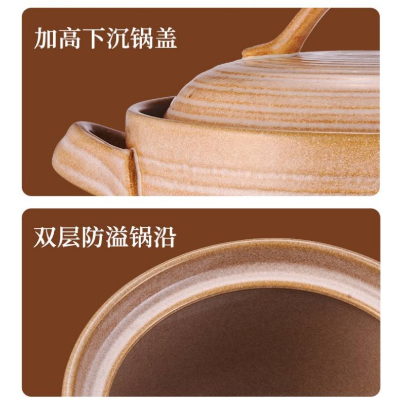 朗赫悦家-陶源烧砂锅套装LH-TZ35/套高清大图