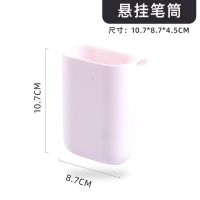 可伸缩书立带笔筒学生简约书架简易桌上收纳创意书夹挡板放书神器 白色(只要笔筒)