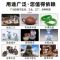 粘陶瓷专用胶水耐高温强力透明防水古董紫砂壶瓷器水杯花盆花瓶胶