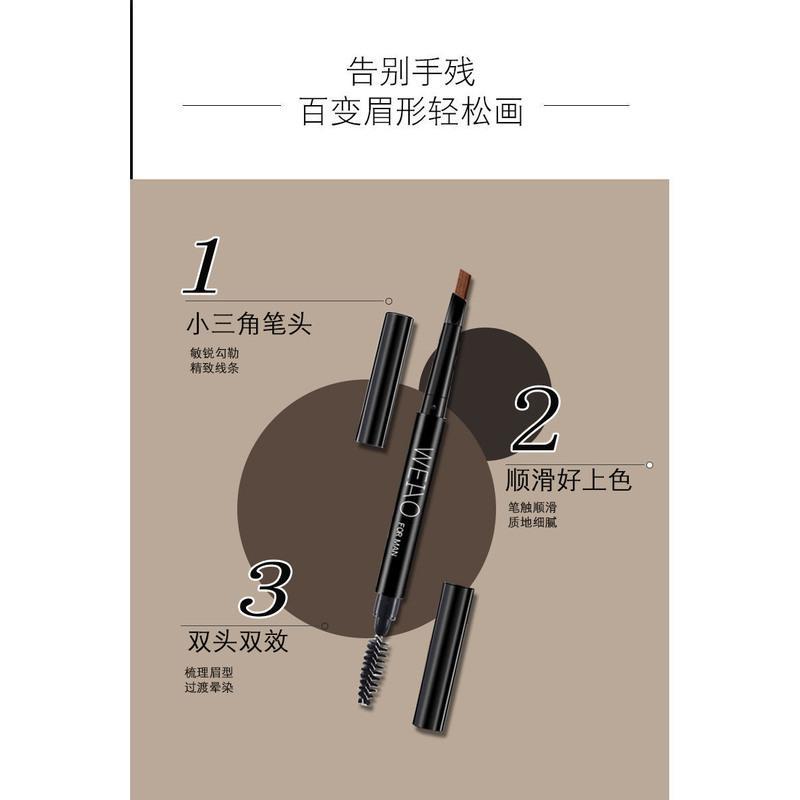 亏本清仓男女眉笔专用自然黑灰防水防汗持久不脱色妆眉笔 02灰色+01黑色