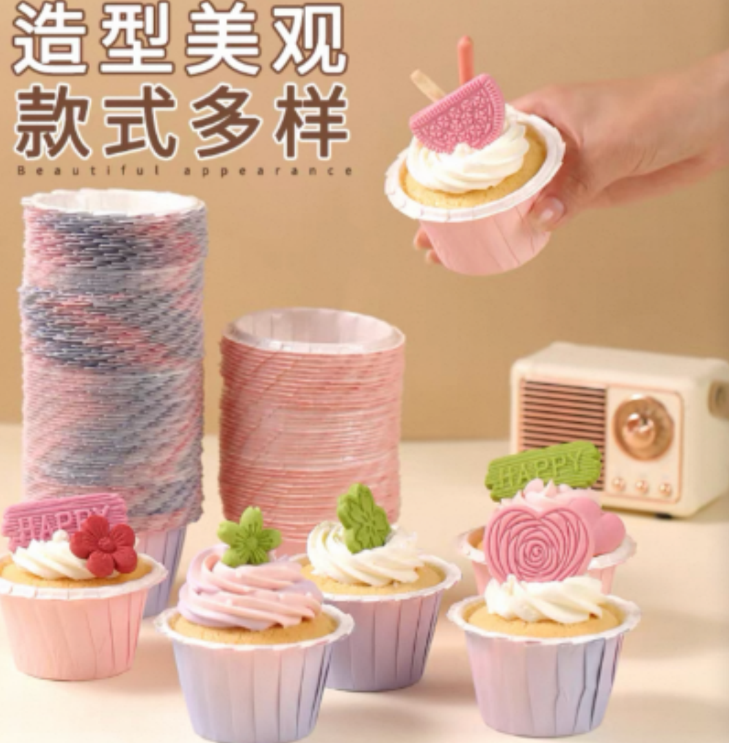 苏宁宜品一次性纸浆纸杯60毫升100只装组合装环保耐用三年保质期