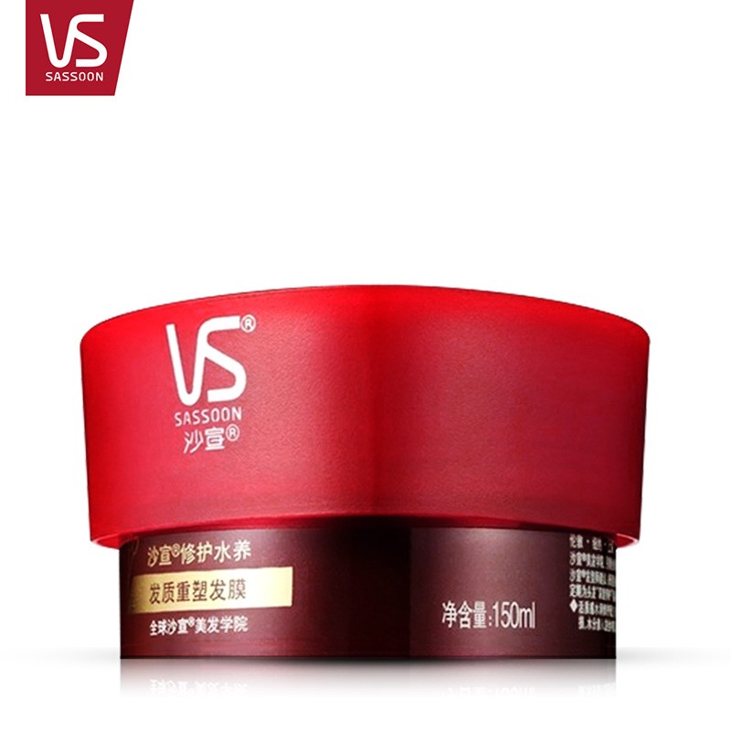 沙宣修护水养发质重塑发膜150ml 3瓶装