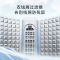 海尔(Haier)波轮洗衣机全自动小型 10公斤大容量 超净洗 立体蝶型水流 桶自洁 原厂品质 EB100M30Pro1