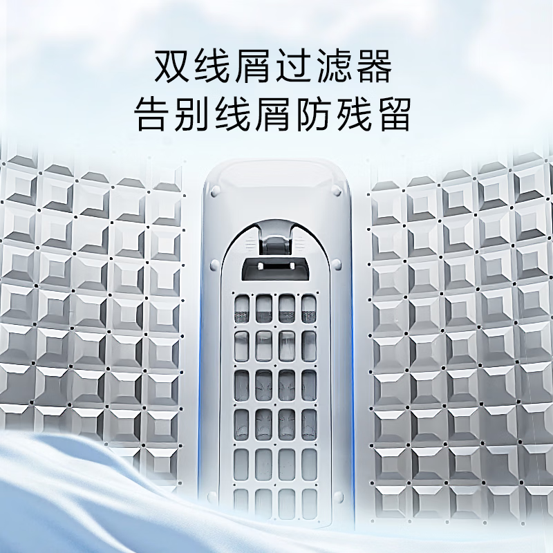 海尔(Haier)波轮洗衣机全自动小型 10公斤大容量 超净洗 立体蝶型水流 桶自洁 原厂品质 EB100M30Pro1