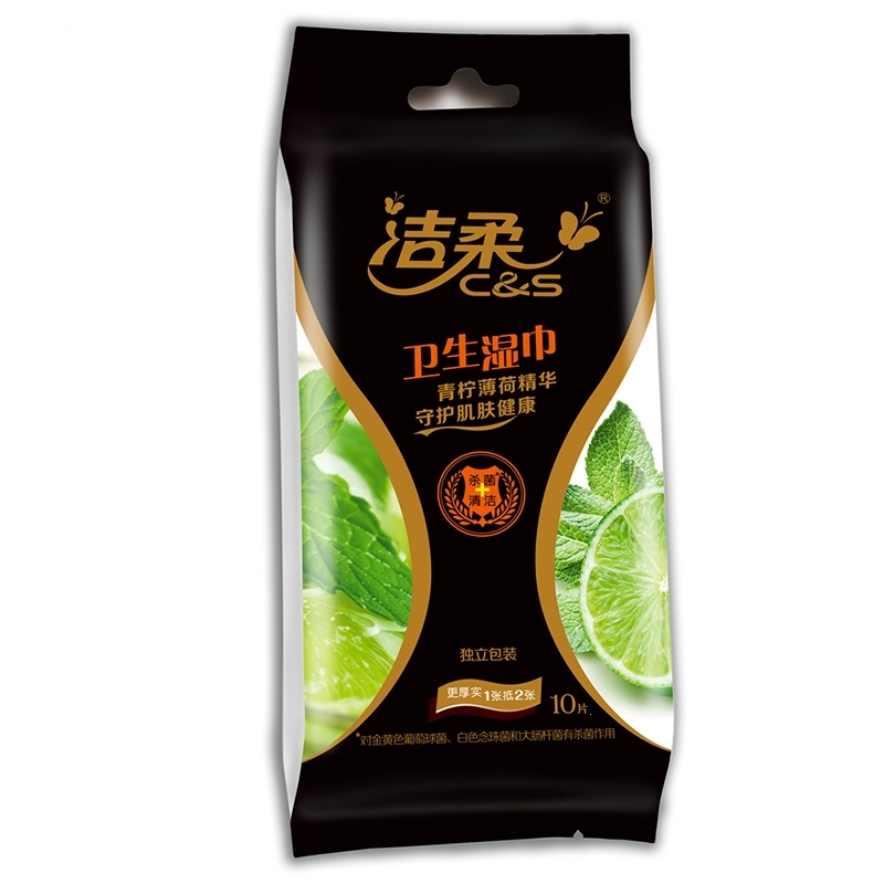 洁柔 JS006-01卫生湿巾 守护肌肤健康 10片独立湿巾 10片/包 5包装 (单位:件)