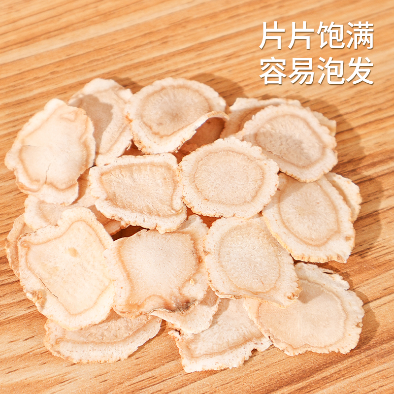 沈之问长白山西洋参礼盒装150g大片送长辈礼品非花旗参正品旗舰店高清大图