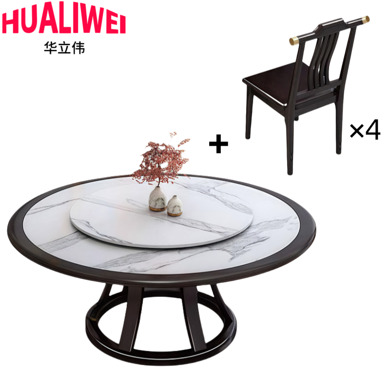 华立伟餐桌桌子高清大图